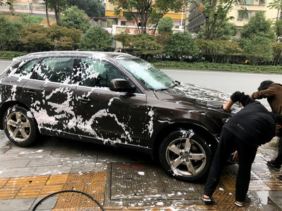 汽车美容店经营指南 点亮爱车之光